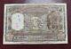 India Rare 1000 Rupee Big Note Signed By N C Sen Gupta 1975