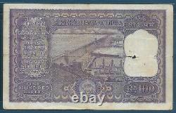 India Republic 100 Rupees, 1962 1967 / Sign 75, P 45, VF usual pinholes