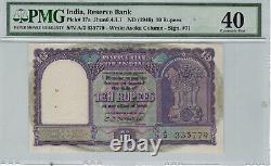 India Reserve Bank 10 Rupees P #37a 1949 Wmk Asoka Column Sign #71 PMG 40