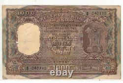 India Reserve Bank 1954, 1000 Rupees Bombay Sign Rama Rao