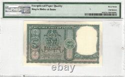 India Reserve Bank 1962-67 5 Rupees Letter A P# 36a Wmk Ashoka Column PMG 67