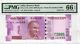 India Reserve Bank 2000 Rupees 2016 Solid #4's P# 116b PMG 66EPQ GEM UNC Lt 139
