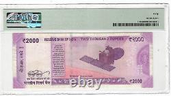 India Reserve Bank 2000 Rupees 2016 Super Solid #7's Letter R PMG 40 Lt 251