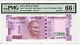 India Reserve Bank 2000 Rupees 2017 P# 116d Solid #4's PMG 66EPQ UNC LT 238