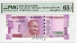 India Reserve Bank 2000 Rupees 2017 Solid #5's P# 116d PMG 65EPQ GEM UNC Lt 140