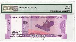 India Reserve Bank 2000 Rupees 2017 Solid #6's P# 116d PMG 66EPQ GEM UNC