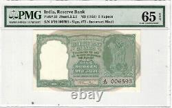 India Reserve Bank 5 Ruppes 1951 P# 33 Incorrect Hindi PMG 65 EPQ Gem UNC Lt 144