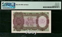 India (Reserve Bank) P-18a 5 Rupees ND(1937) PMG 35