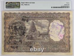 India, Reserve Bank, P-46E, 1954, 1000 Rupees, PMG 20, Rama Rao, Super
