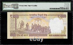 India, Reserve Bank Pick 106c 500 Rupees 2014 Serial #4 PMG 64 EPQ Gandhi