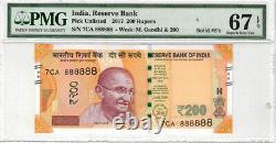India Reserve Bank Solid #8's 200 Rupees P # Unlisted PMG 67EPQ UNC Lt No 149