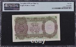 India Reserve Bank of India 5 Rupees ND (1937) Pick 18a Jhun4.3.1 PMG 66EPQ