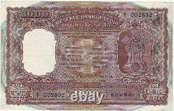 India Rs 1000, sign sengupta, low serial. Non british