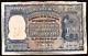 India Rs 100 Big Note Rama Rau 2 Elephant Incorrect Hindi Blk Serial Pick P-43