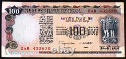 India Rs 100 Cobalt Blue Jagannathan Xf Very Very Rare Note G-17. 1970-75