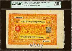 India / TIBET / China 100 Srang Pick-11b ND (1942-59) About UNC PMG 50 EPQ