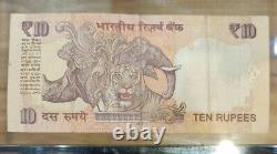 India Ten Rupees Error Misprint Circulated Bank Note