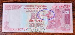 India Unbelievable Error 20 Rs Flip on the middle of note -Rarest occurrence