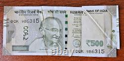 India Unbelievable Error 500 Rs Multiple creases, extra paper, print shift