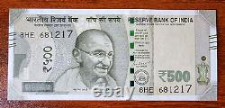 India Xtra rare error note 500 Rs dry print Unc