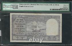 India issue (post british) Rs 10 plate note jhunjhunwalla 1st edition, pmg 35