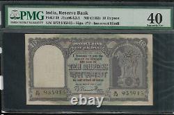 India issue (post british) Rs 10 plate note jhunjhunwalla 1st edition, pmg 40