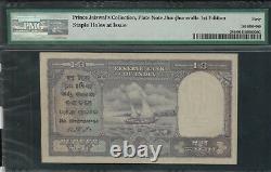 India issue (post british) Rs 10 plate note jhunjhunwalla 1st edition, pmg 40