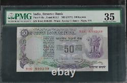 India issue (post british) Rs 50 plate note jhunjhunwalla 1st edition, pmg 35