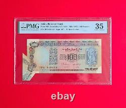 India old design extra paper butterfly error 100 rupee banknote
