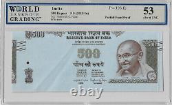 India, post british Rs 500 uniface trial specimen face proof intaglio, wbg 53