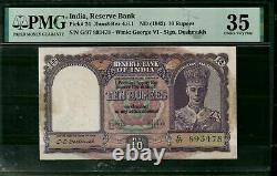India reserve bank p-24 10 rupees nd (1943) PMG 35