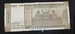 Indian 500 Rupees Note Lucky Holy Number 786 bismillah Collectible Auspicious