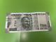 Indian Currency Note With Holy No. 786 Note Rs. 500 Super Rare Only 1 Piece