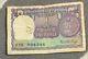Indian Old One Rupee Note Currency- hard-to-find note, 1976