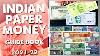 Indian Paper Money Guide 2021 2022