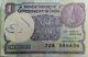 Indian one Rupees Note 38 years Old