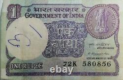 Indian one Rupees Note 38 years Old