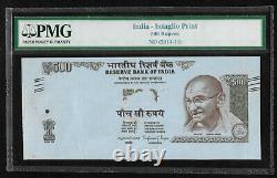 Intaglio print India issue (post british) 500 Rs, pmg authenticated 2013-2014