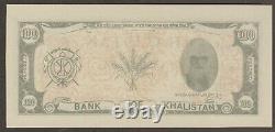 Khalistan India 100 Dollar 1980 Propaganda Note Sikh State in Punjab