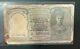 ND (1948) British India Pakistan Over Print 5 Rupees KGVI PICK 2, Very Rare