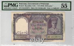 ND 1948 PAKISTAN 10 Rupee OVERPRINT OVPT On India #24 P# 3 PMG 55UNC Lt 157