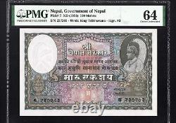 Nepal India 100 Mohru P7 1951 PMG64 Choice UNC Banknote Currency KING TRIBHUVANA