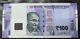 New Issue India 100 Rupees Banknote P-112, UNC, 100 pcs Full Bundle