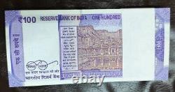New Issue India 100 Rupees Banknote P-112, UNC, 100 pcs Full Bundle
