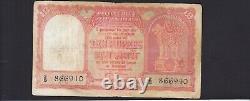 Oman (india Gulf Issue) 10 Rupees Nd (z/5) P. R3 In Vg/f Cond