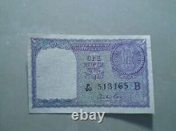 One Rupee Rare Indian Bank Note