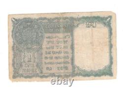 PAKISTAN 1 Rupee Rs BRITISH INDIA OVERPRINT OVPT P. 1 KGVI ND 1947 BANGLADESH