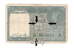 PAKISTAN 1 Rupee Rs BRITISH INDIA OVERPRINT OVPT P. 1 KGVI ND 1947 BANGLADESH