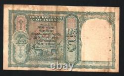 PAKISTAN Ovpt. INDIA 5 Rupees P-2 1947 DEER KING GEORGE RARE BANK NOTE CURRENCY