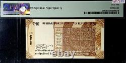 PMG GEM 65 EPQ INDIA 10 Rupees Note S/N-60Q 888888 Solid #8's(+FREE1 note)#18971